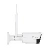 Kamera Wi-Fi zewnętrzna Kruger&Matz Connect C40 Tuya /kod1237/