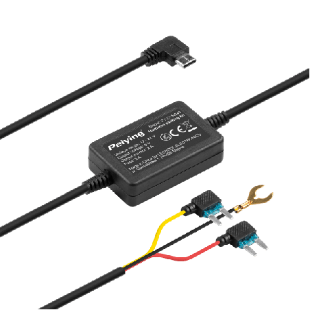 Adapter zasilania do wideorejestratora Peiying /kod969/